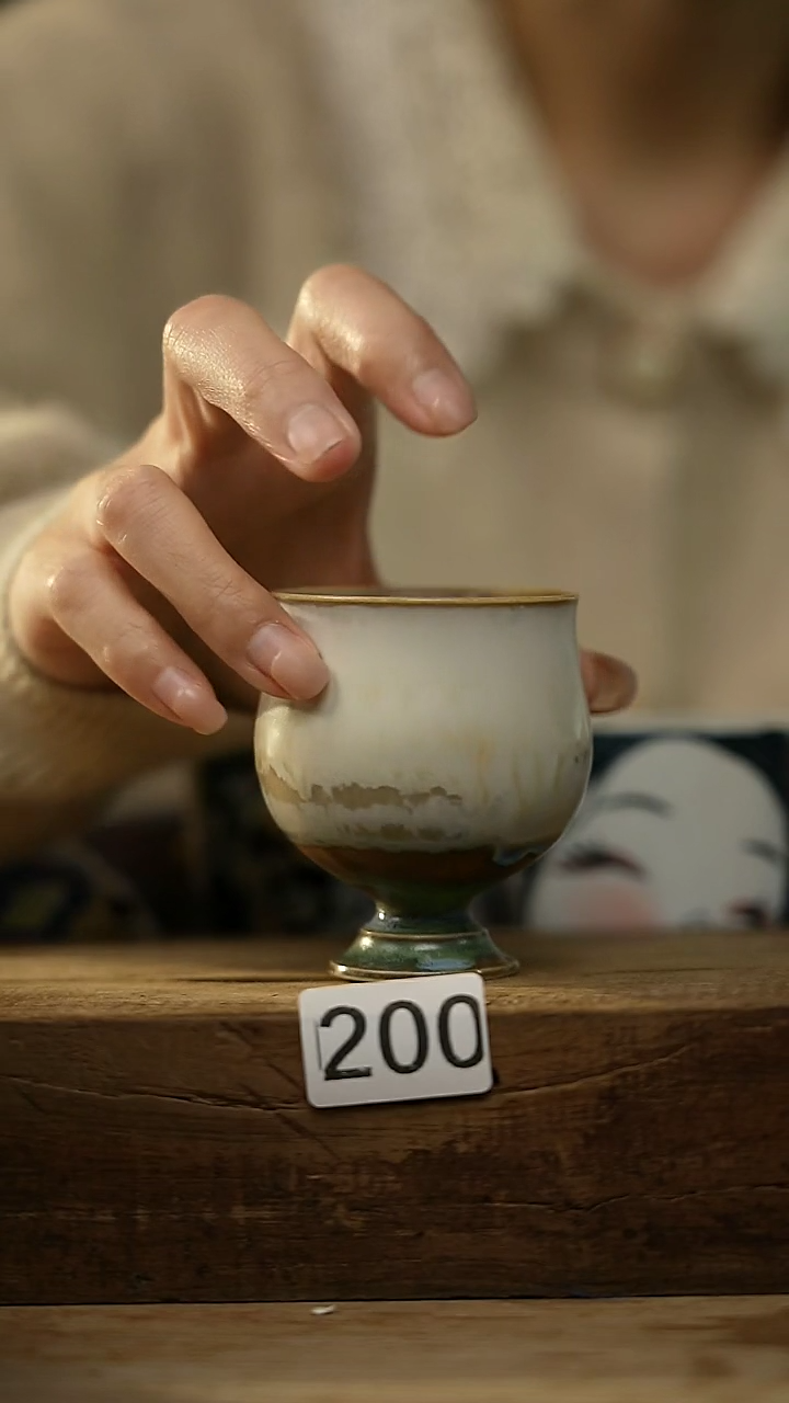 【闪购商品】瓷片千里江山 系列 主人杯