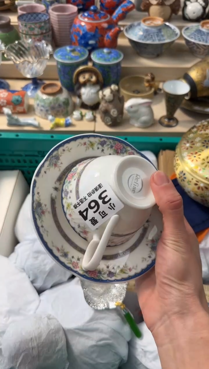 【闪购商品】瓷片364AAAAAAAAAAAAAAA