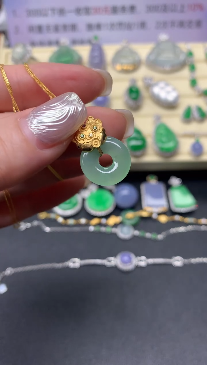 【闪购商品】翡翠套链18K金镶嵌套链|1450+145