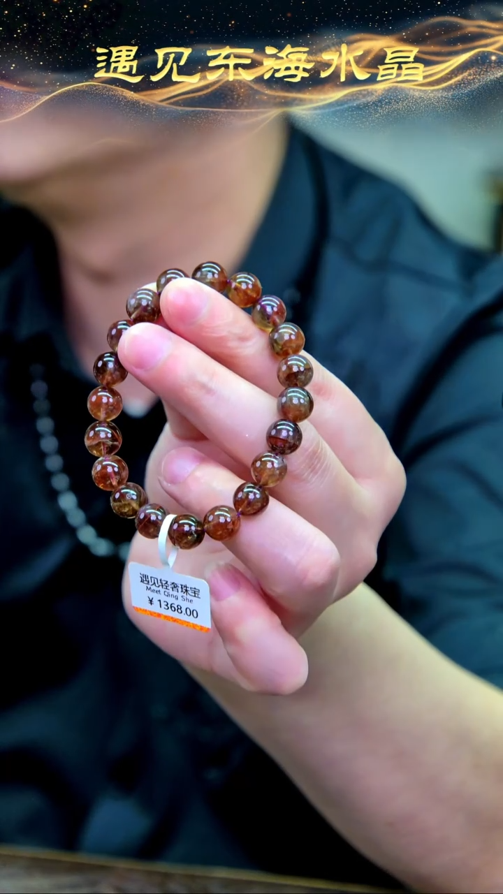 未镶嵌手链水晶25多样性发一