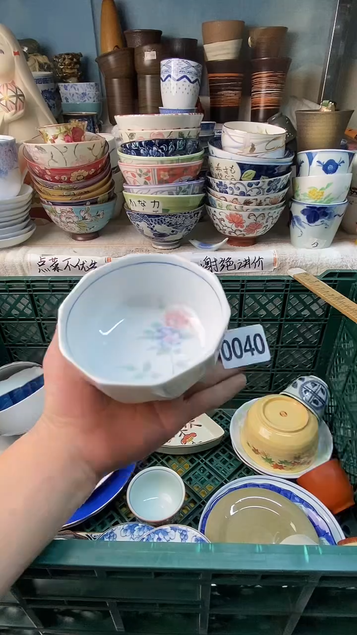 曦*感谢您一直以来的支持