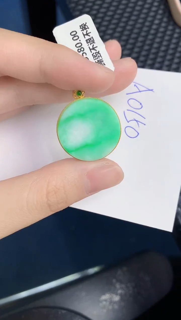 【闪购商品】翡翠颈饰18K金镶嵌1854515121