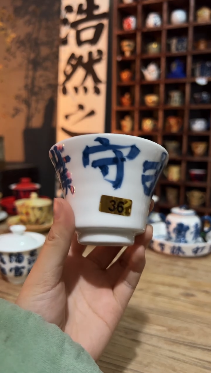 【闪购商品】观云听雨原创手绘茶具