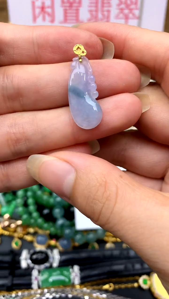 颈饰18K金镶嵌翡翠109-中国好珍宝