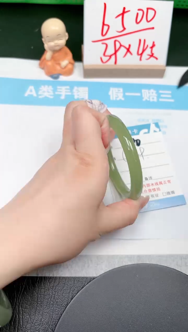 【闪购商品】石英质玉手镯未镶嵌80-59