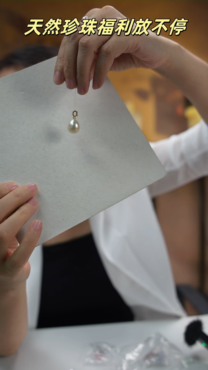 18K金镶嵌海水珍珠颈饰18K金