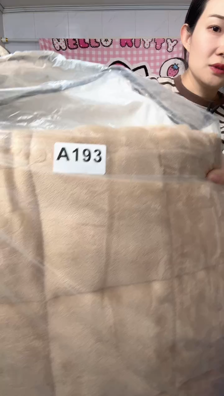 牛奶绒193号135床垫