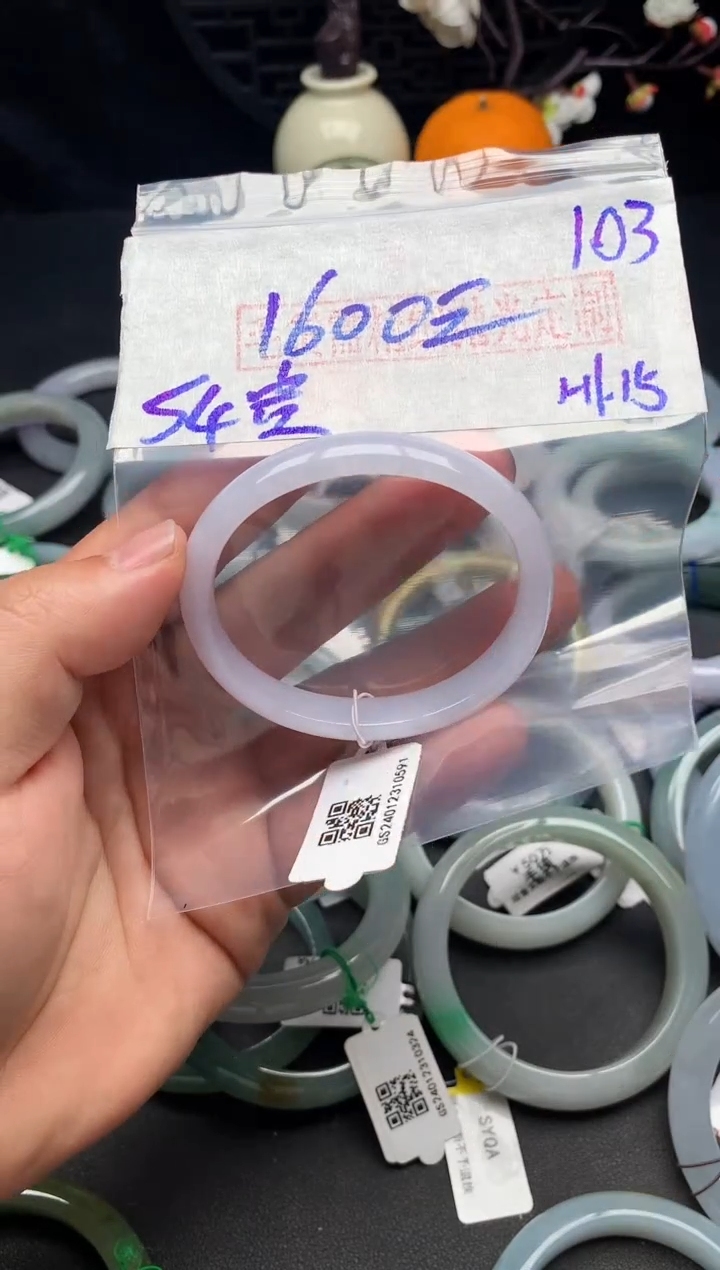 【闪购商品】定制翡翠未镶嵌毛货需精细抛光+多样性发货拍一发一