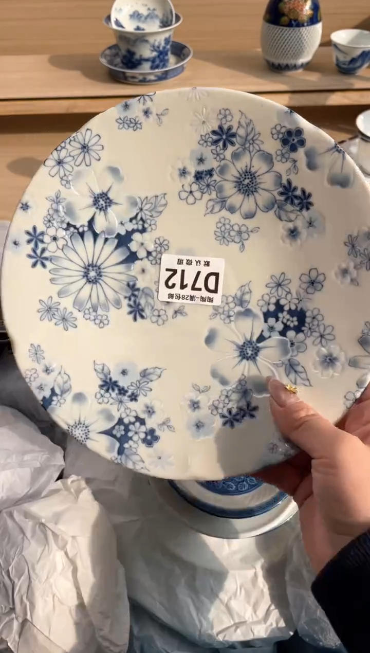 【闪购商品】杯瓷器瓷器瓷器瓷器D712