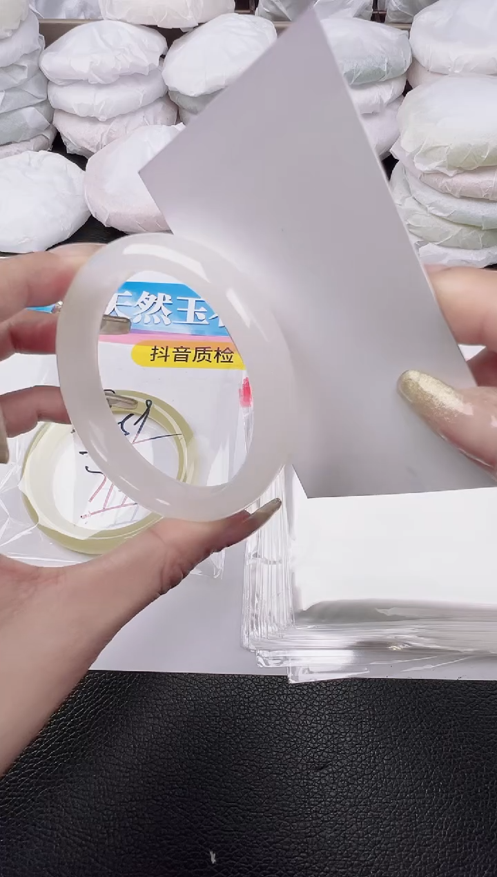 未镶嵌手镯石英质玉圈口 56 -57