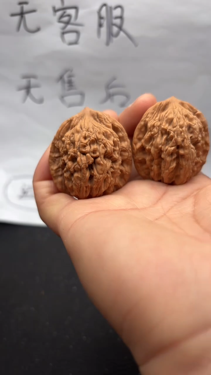 吊坠文玩核桃159虎头