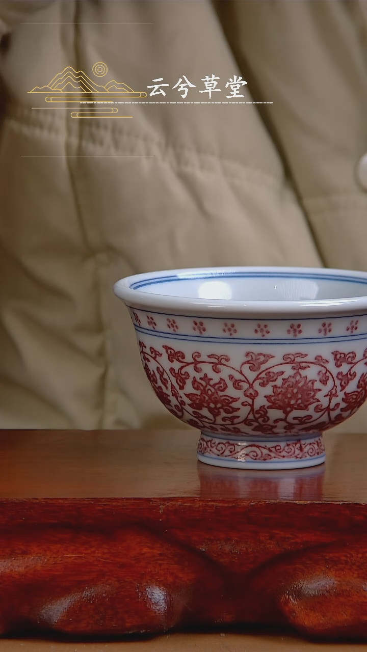 【闪购商品】杯景德镇手工陶瓷茶具