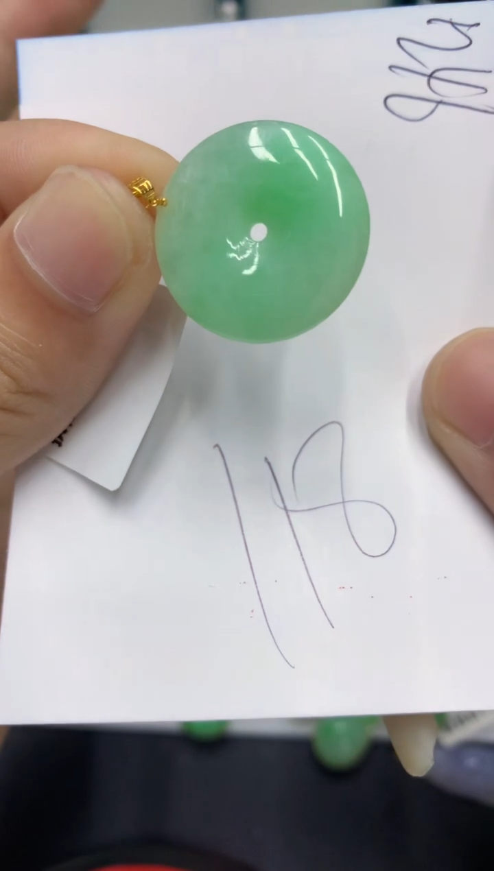 【闪购商品】翡翠颈饰18K金镶嵌翡翠