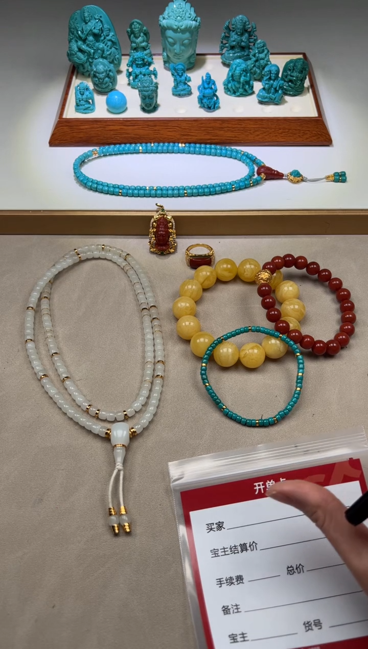 【闪购商品】和田玉手串手串18K金镶嵌手串手串