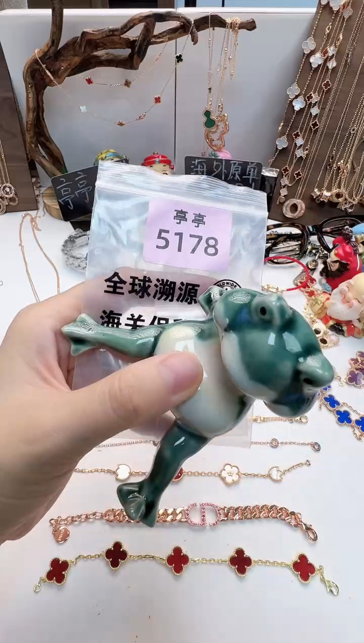 瓷片心*光彧贤聚宝阁二号铺