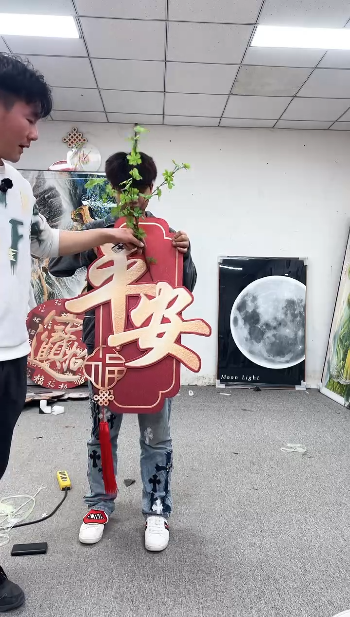 高货清场 微瑕介意勿拍  
