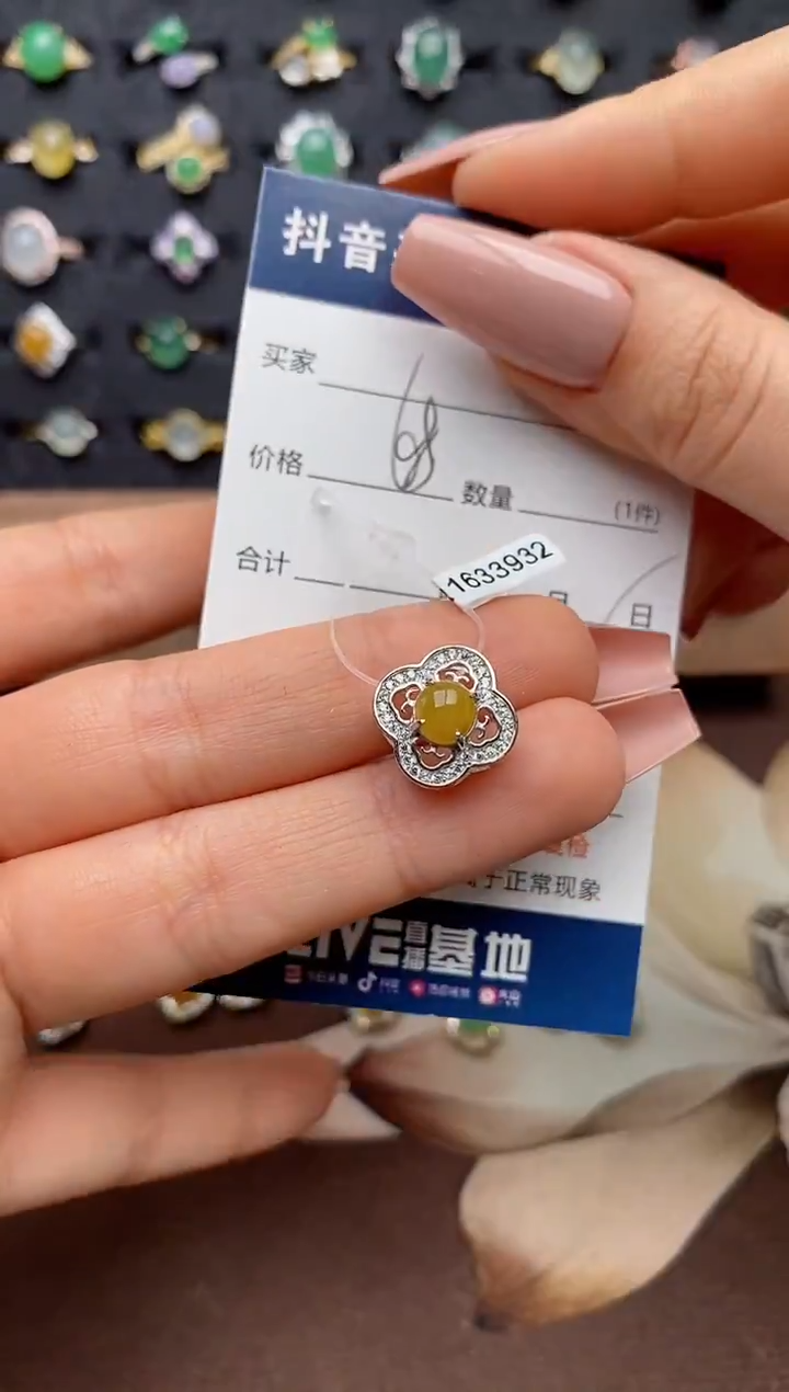 银S925镶嵌戒指翡翠.