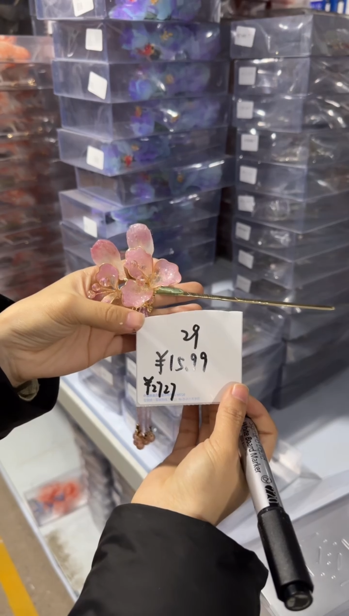 合金布艺头饰二十八29