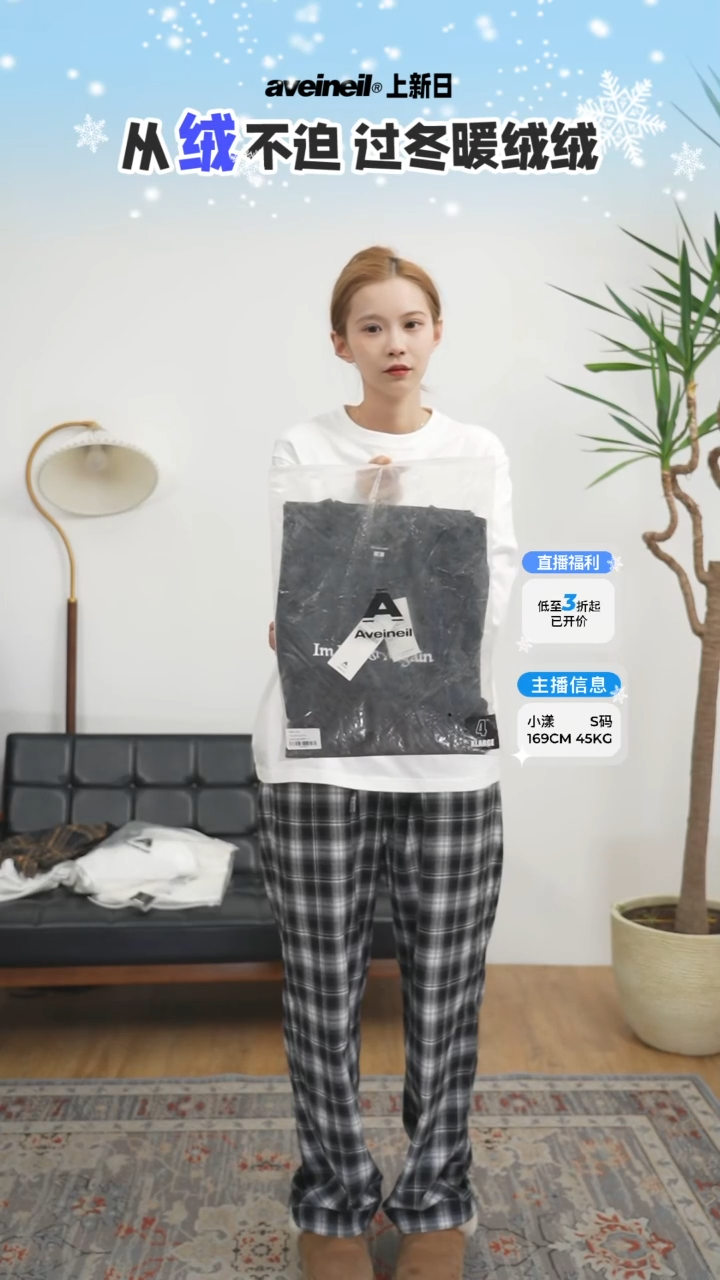 我又饿了 长袖T恤 黑色 XL码