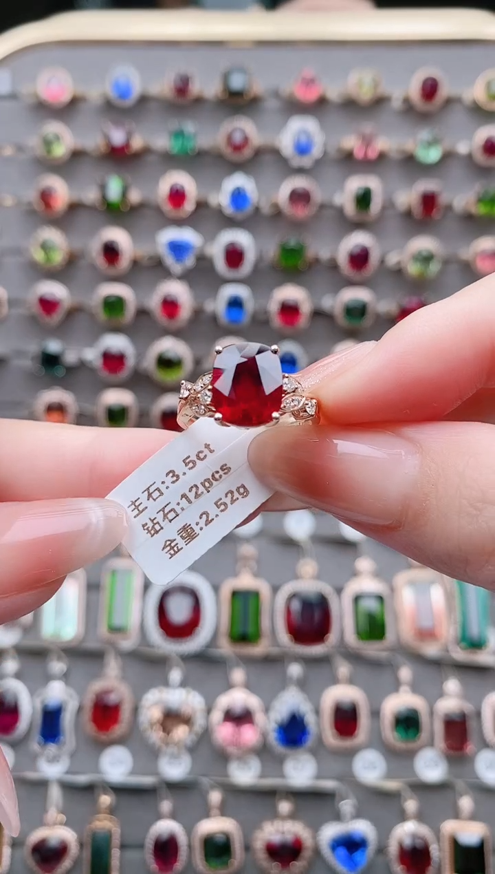 18K金镶嵌戒指碧玺3.5克拉