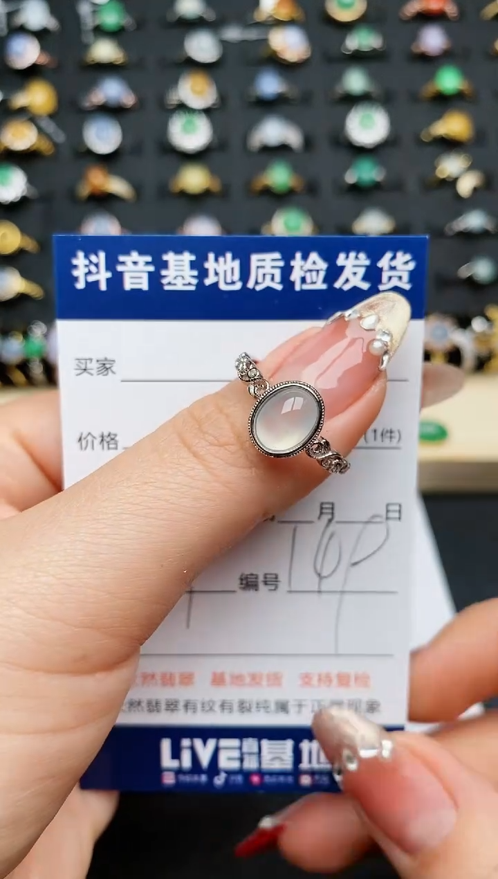 【闪购商品】翡翠戒指银S925镶嵌..........