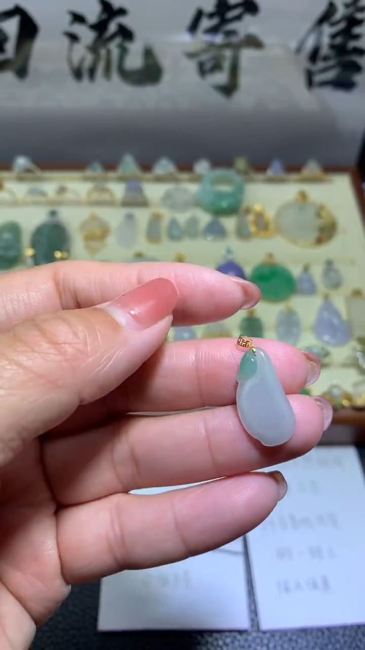 【闪购商品】翡翠颈饰18K金镶嵌 026天然缅甸翡翠A货