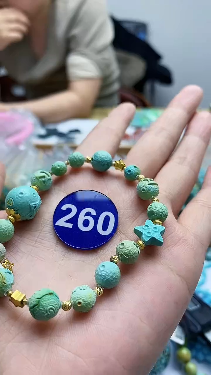 【闪购商品】绿松石手链18K金镶嵌260