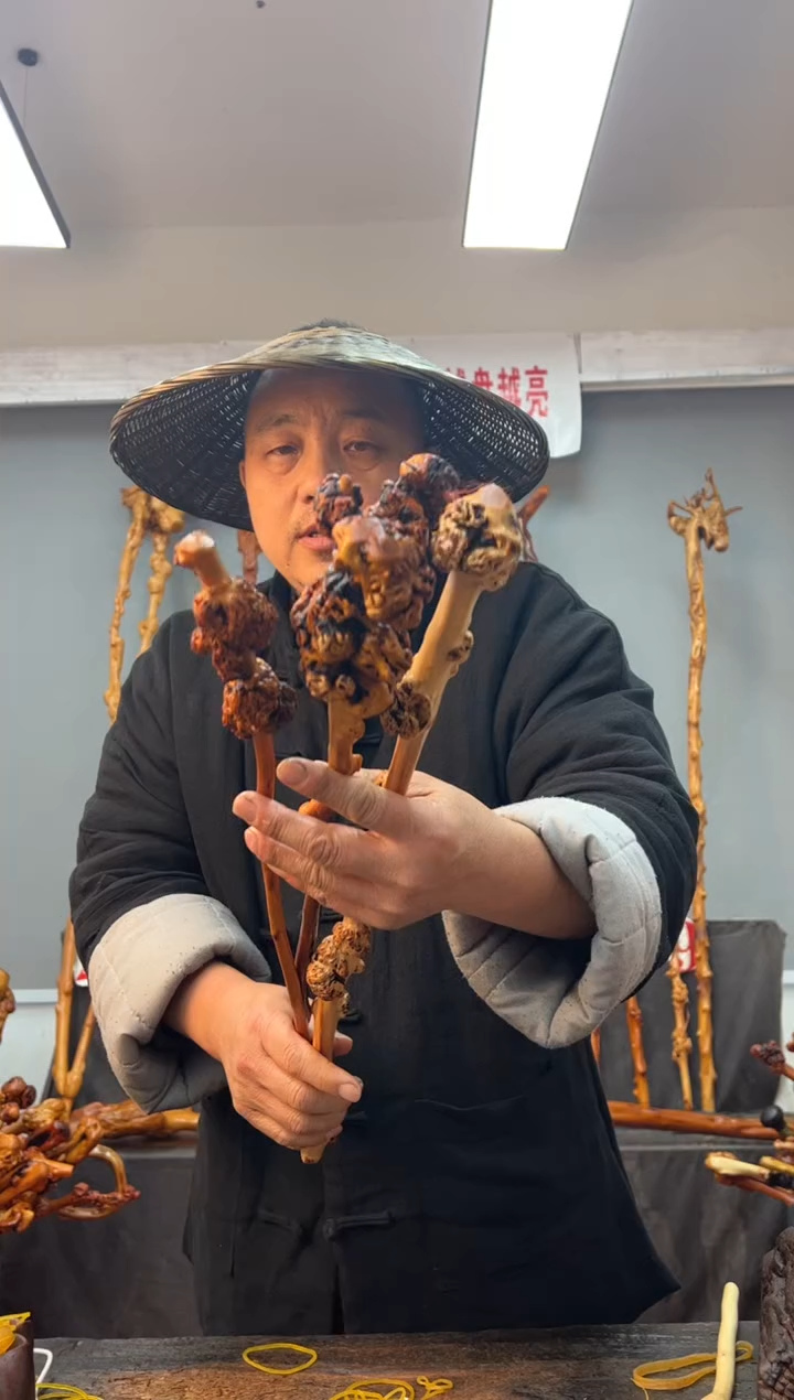 【闪购商品】黑果木其他黑果木527