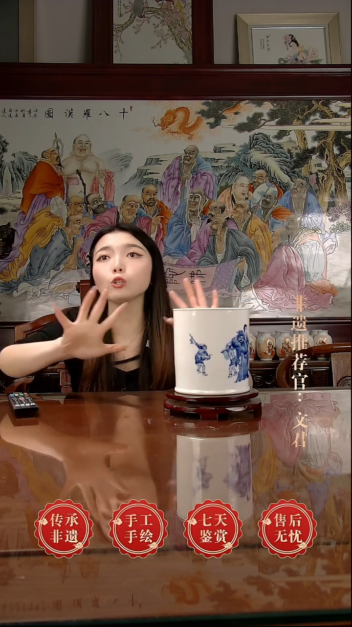 摆件陶景德镇陶瓷证书F147