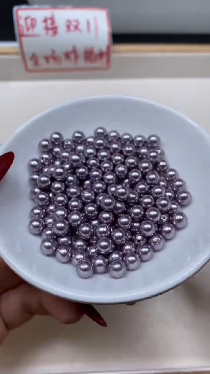 未镶嵌散珠拼合珍珠（马贝珠）B766 紫贝珠6mm40个9.9元