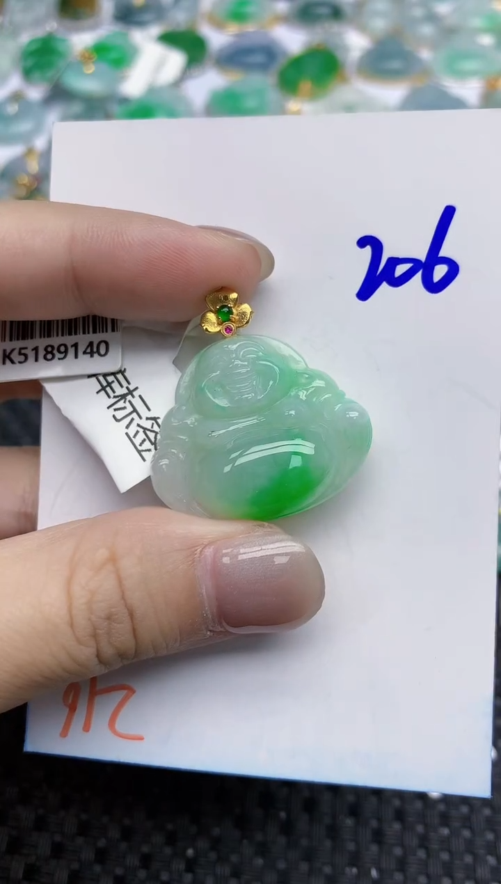 【闪购商品】翡翠颈饰18K金镶嵌天然翡翠A货