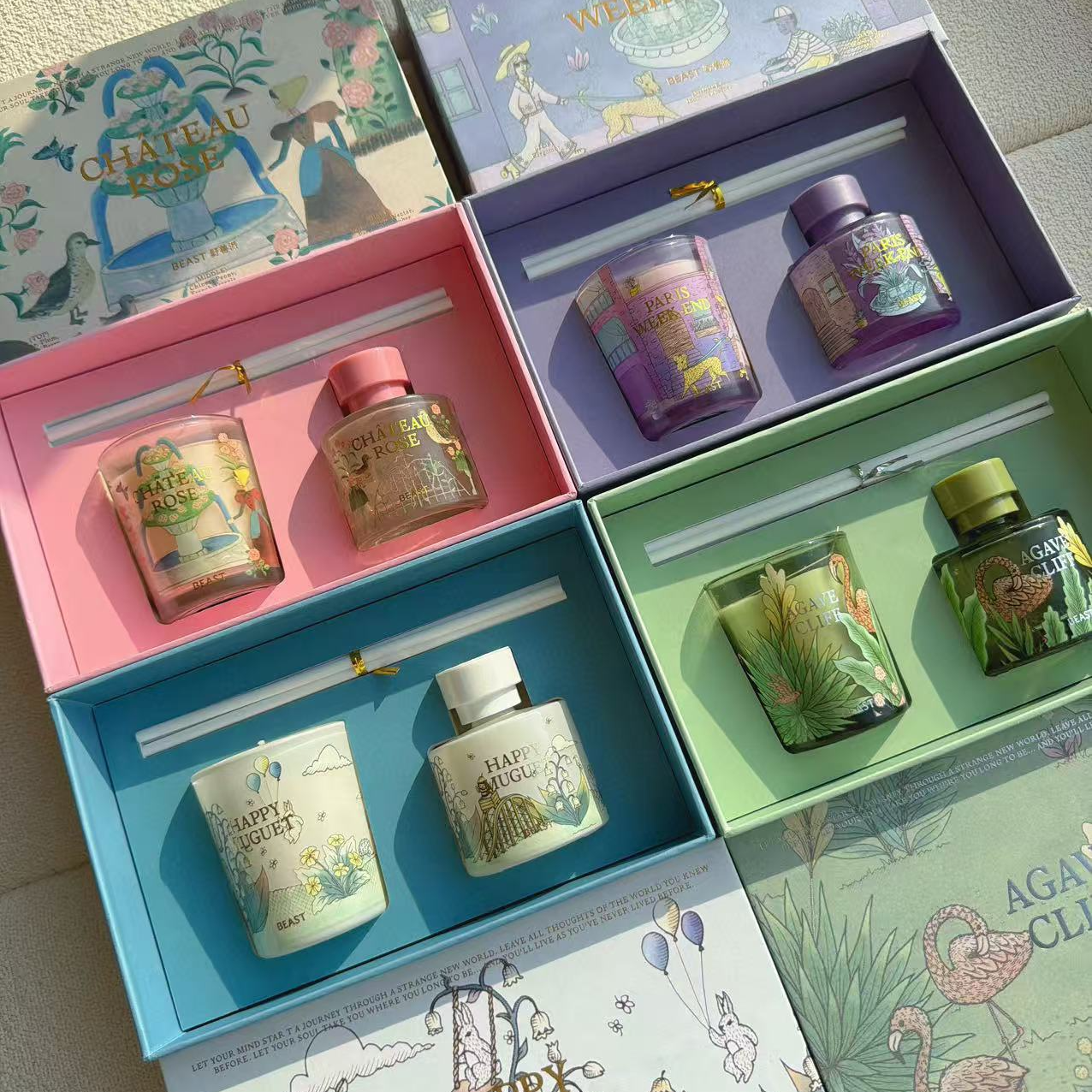 清-香薰礼盒套装