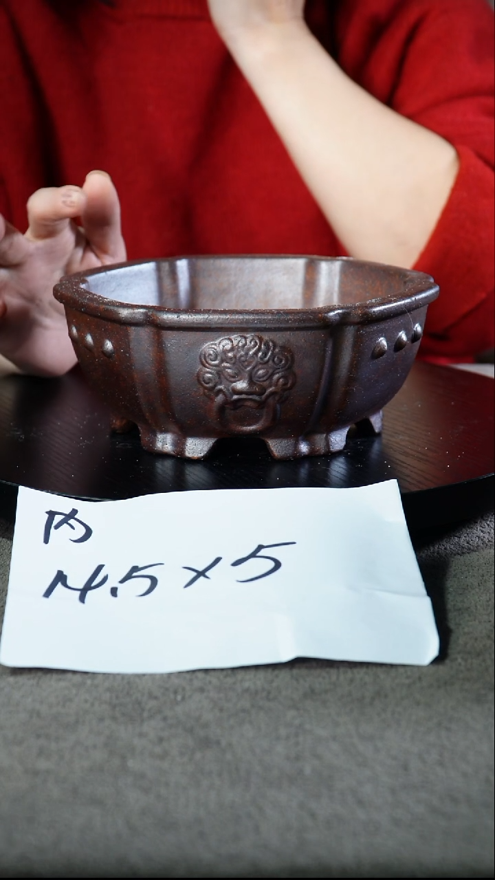 宜兴紫砂花盆小盆