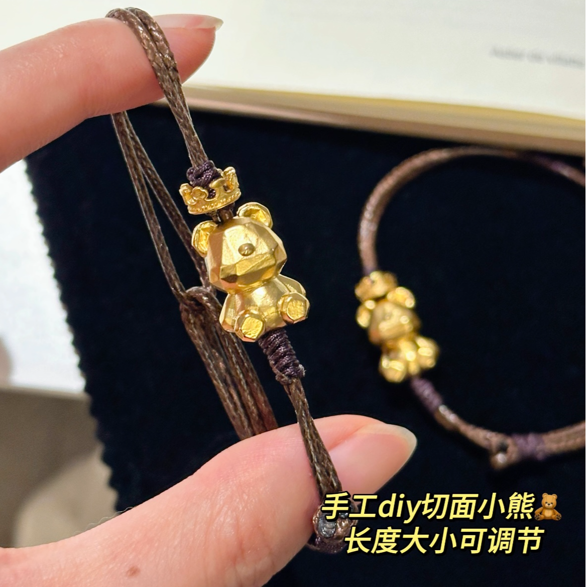 铜合金手链 手工DIY切面小熊古法金色立体实心卡通可爱手链
