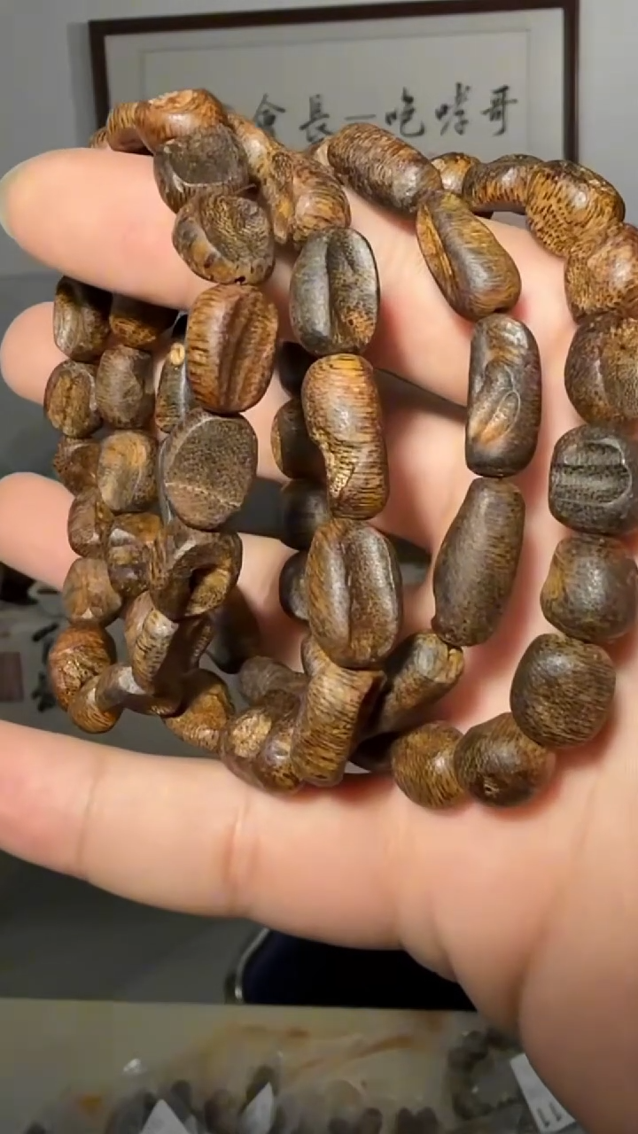 沉香手串6号单圈包头多样性发一