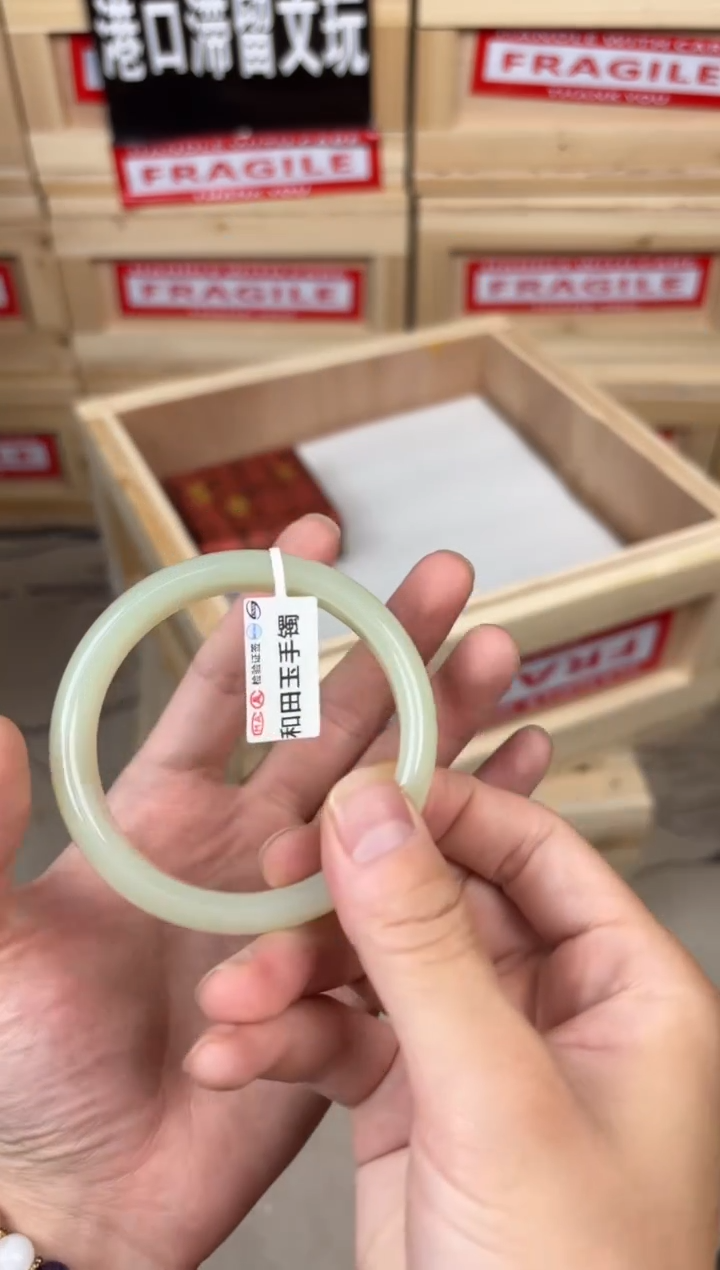 @@AD363-精品手串(有礼盒证书）