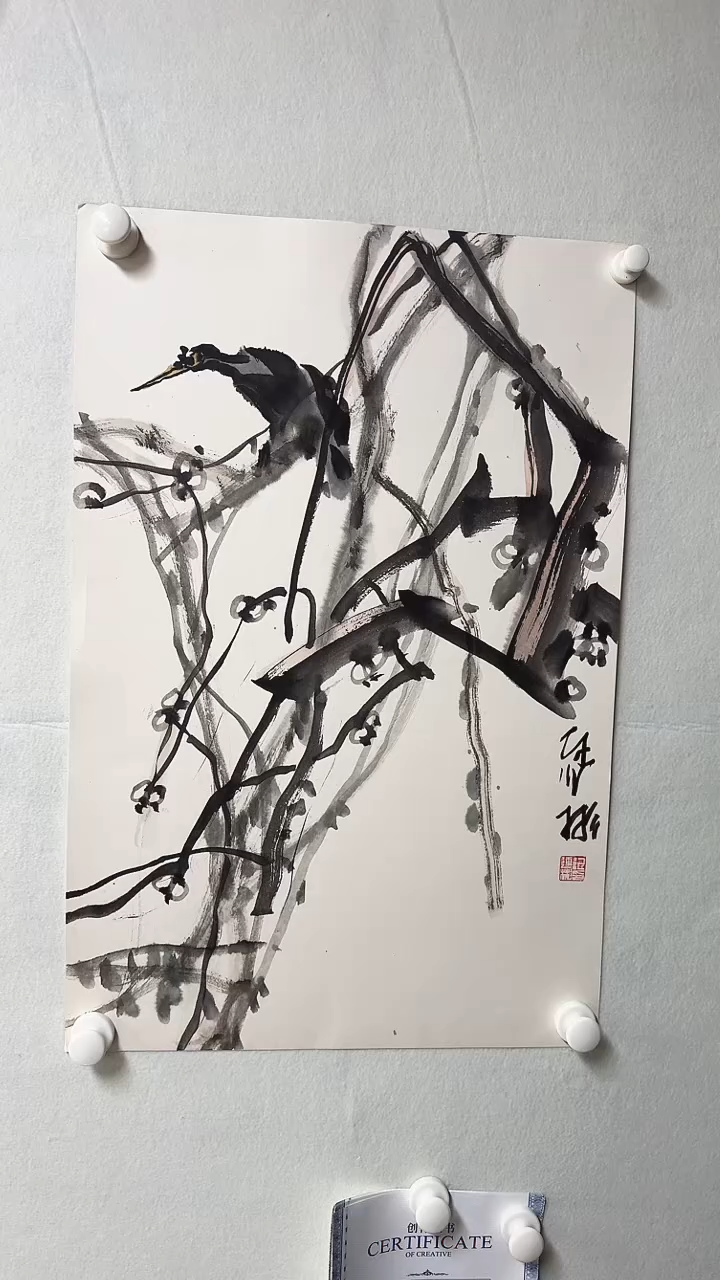 【闪购商品】国画《独立枝头》原作国画作品