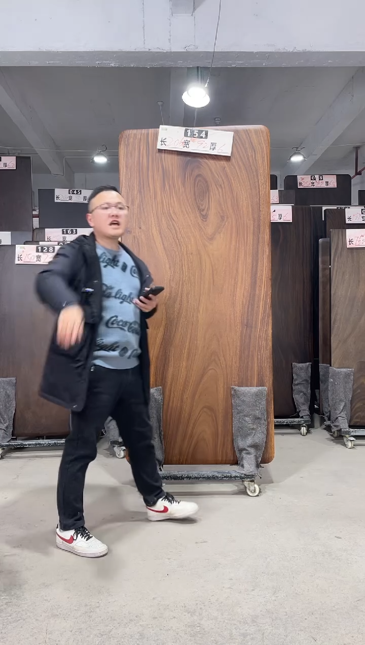 木大*西南美胡桃木154号206*92*6