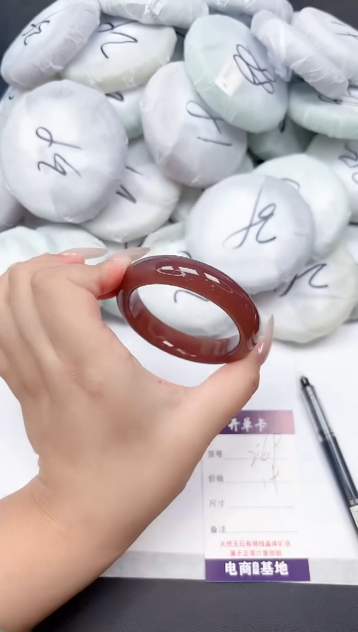 未镶嵌手镯石英质玉269-54.7