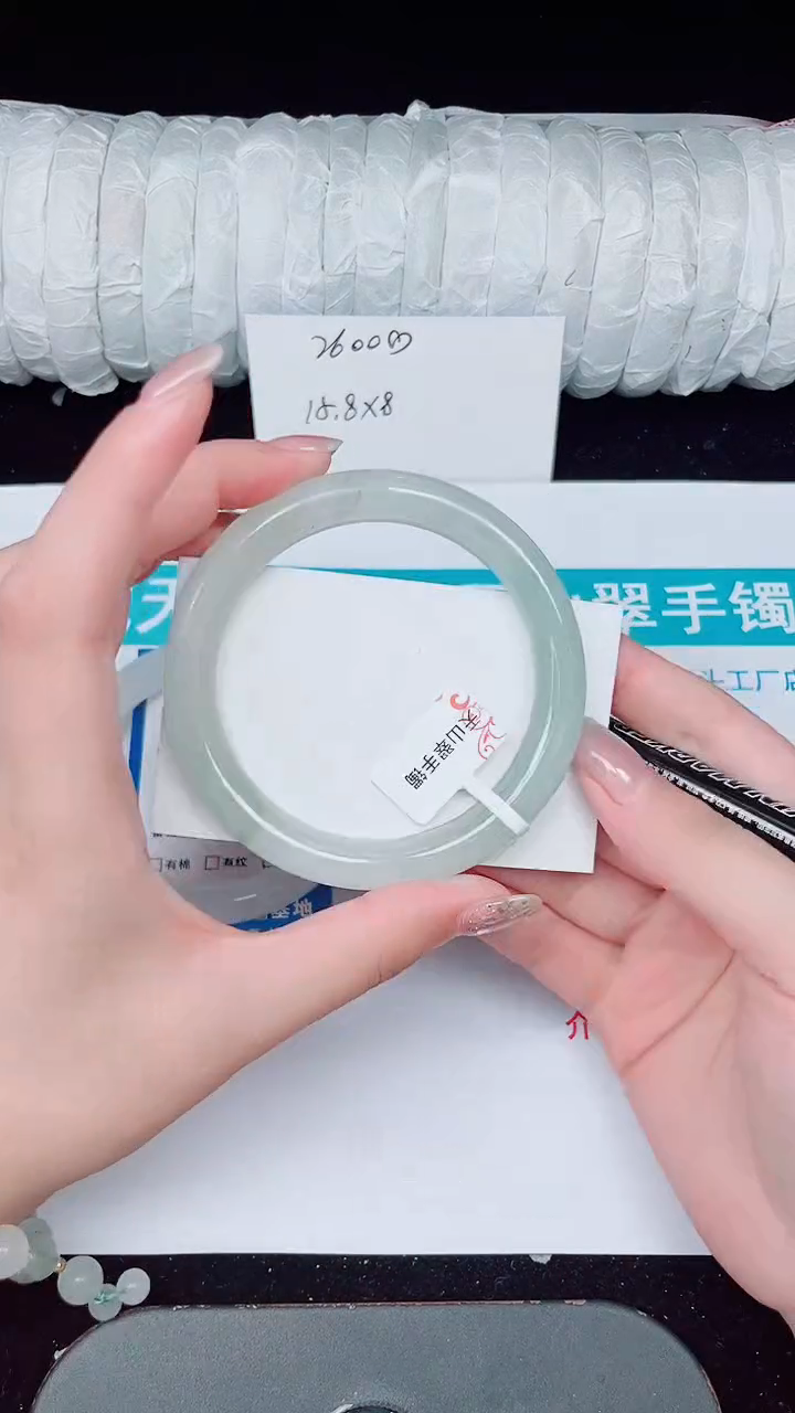 未镶嵌手镯石英质玉98-60/61