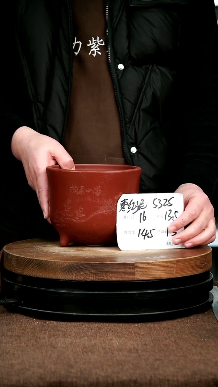 紫砂花盆花卉园艺5325