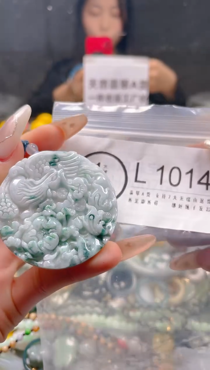 【闪购商品】翡翠颈饰未镶嵌/L/翡翠A货一图一物