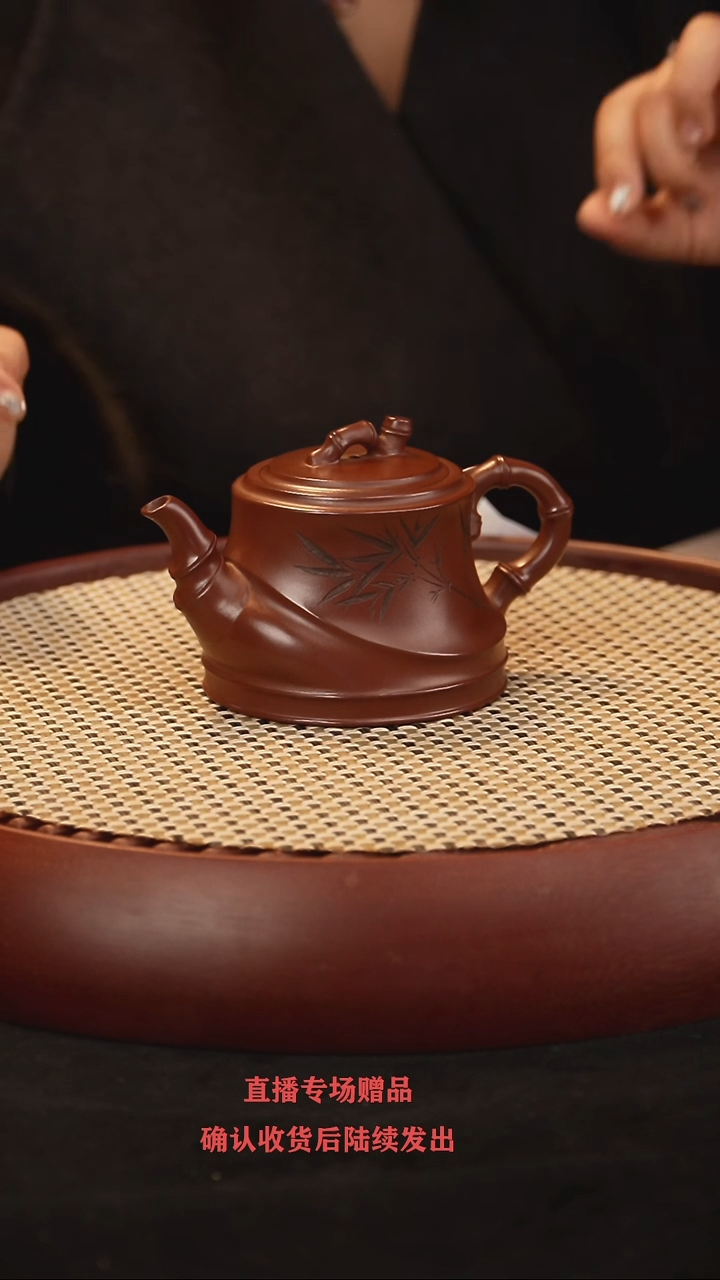 【闪购商品】紫砂茶壶WHD佛肚竹 底槽清