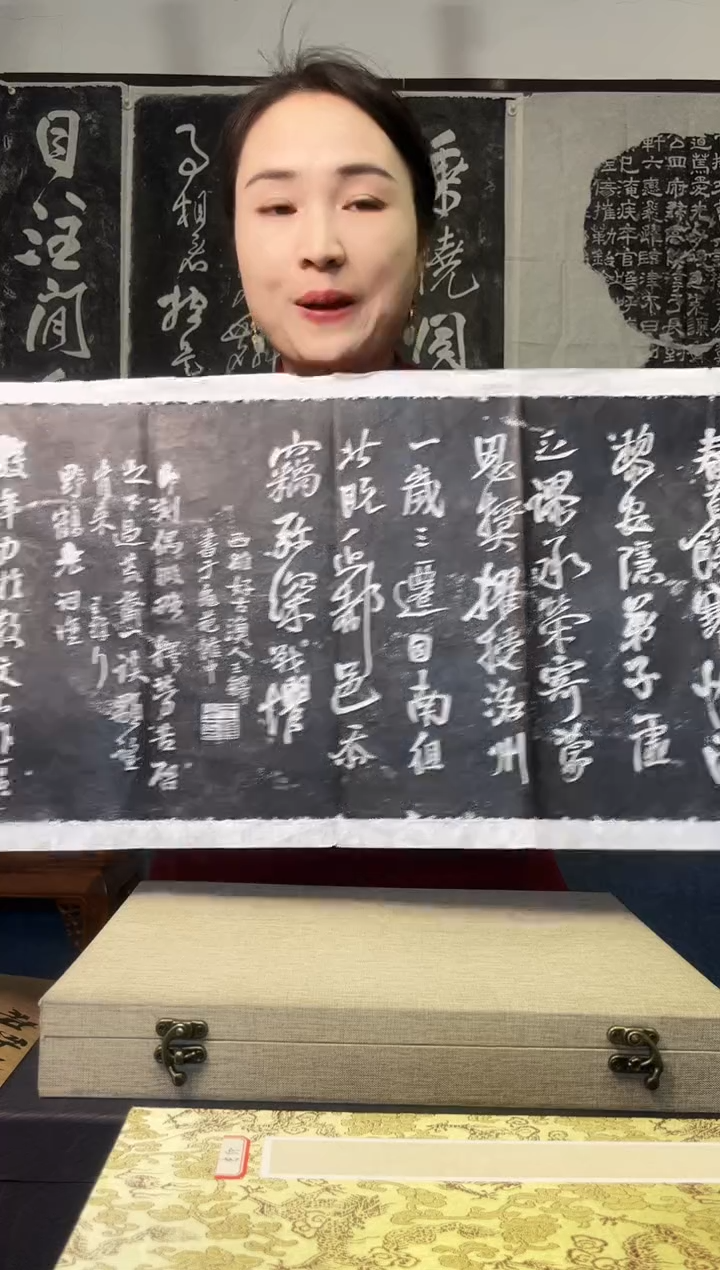 拓片用纸其他拓片