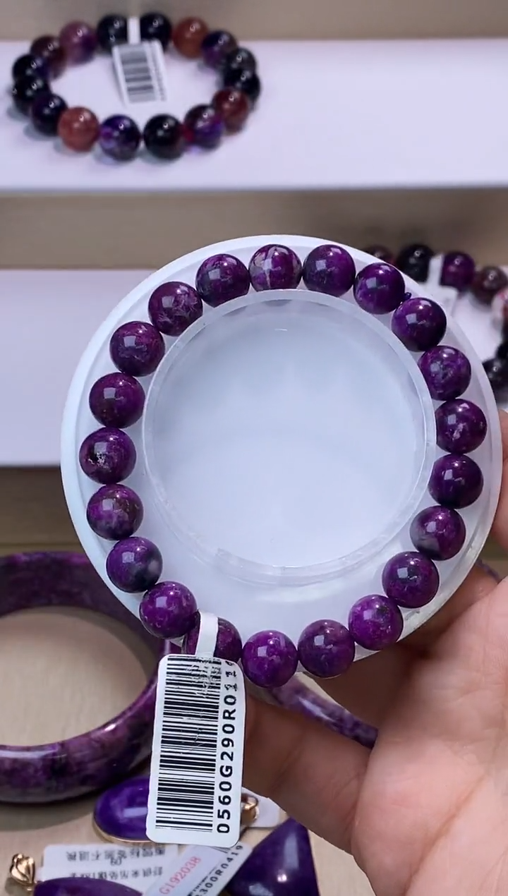 【闪购商品】苏纪石（舒俱来）手链未镶嵌舒俱来9m+