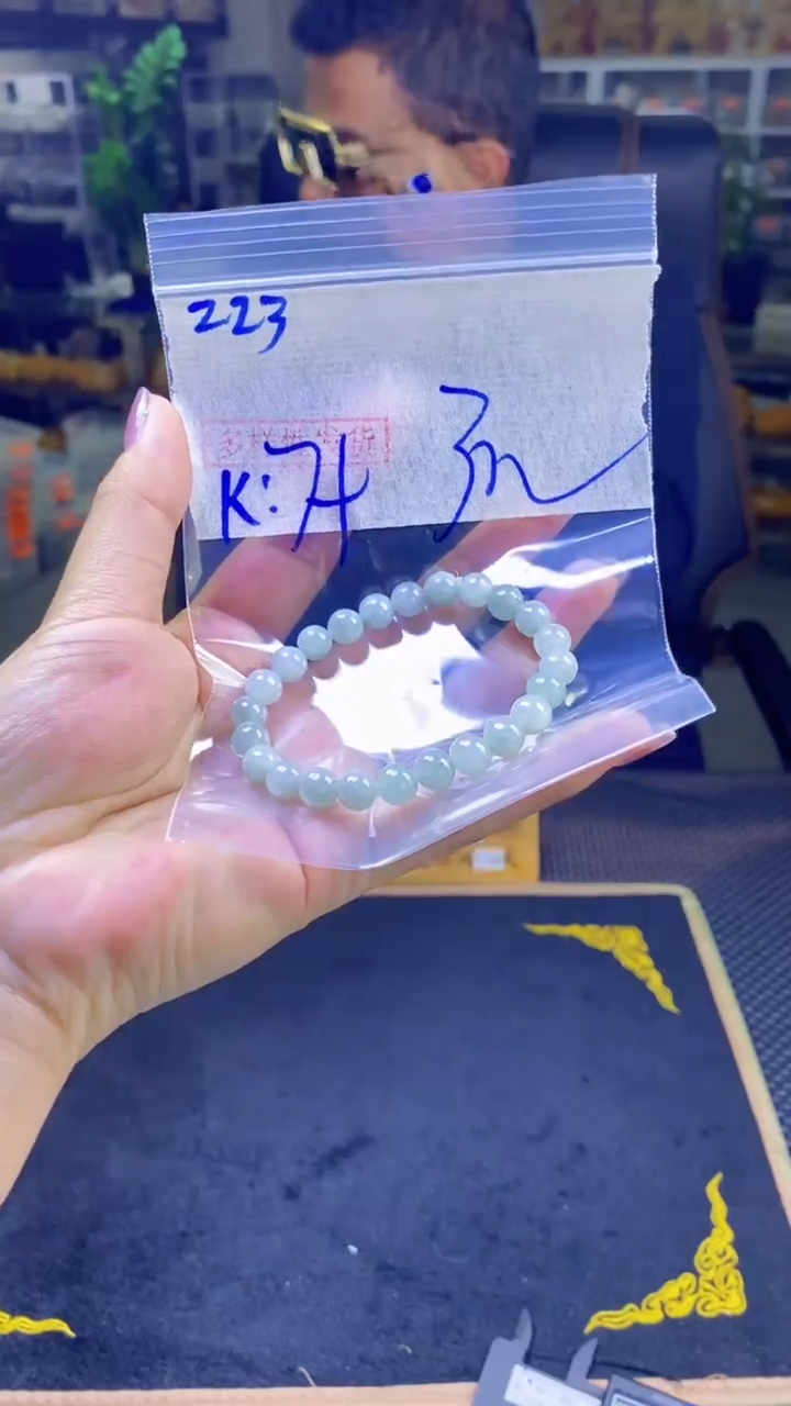 【闪购商品】定制翡翠未镶嵌纯天然缅甸翡翠A货 多样性发货只发其一