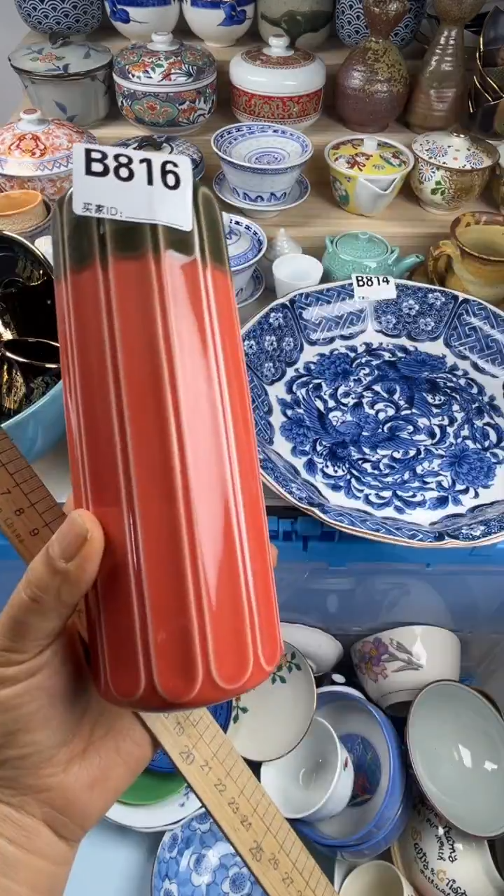 瓷片?丽丽瓷器一号商品