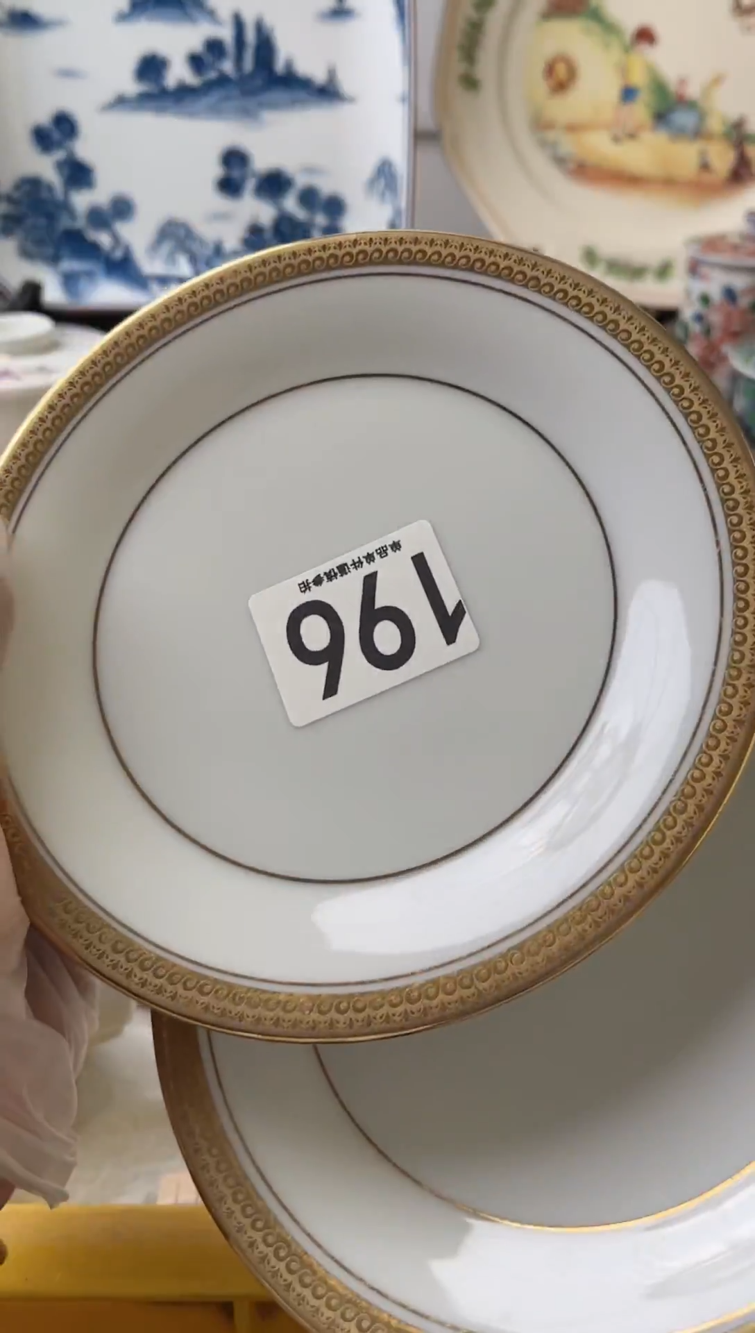瓷片牛*怼196          