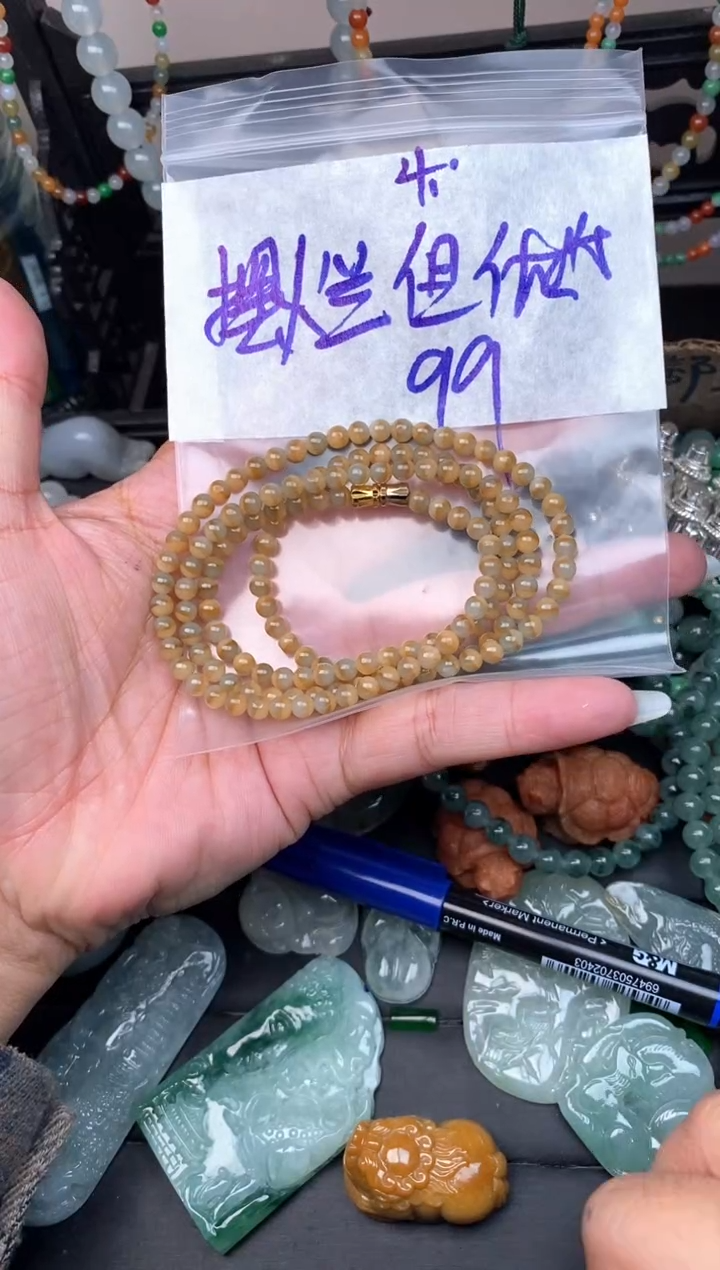 未镶嵌定制翡翠摆****?毛货需抛光多样性拍一发一