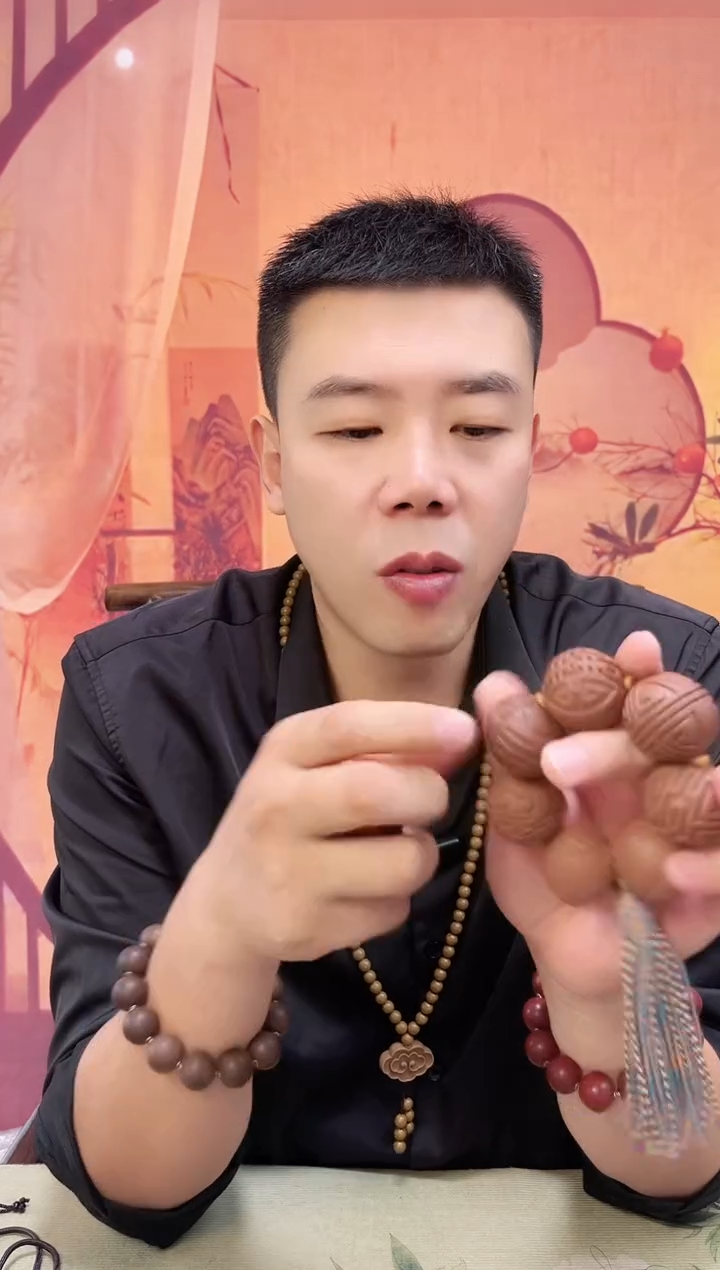 【红麝香方】莲花单珠